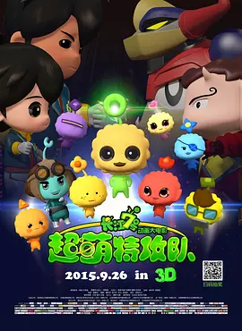 台湾三级《情欲春宵》在线观看